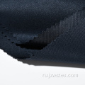 двухслойная эластичная саржа для брюк